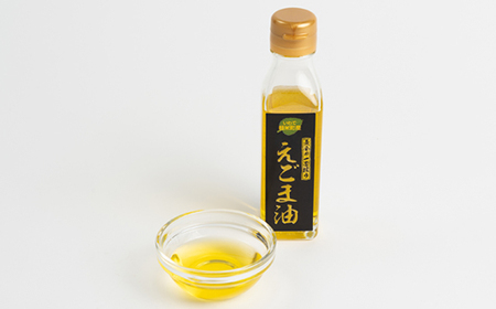 【軽米町産えごま100%使用】えごま油　110g×2本セット_えごまえごまえごまえごまえごま_【配送不可地域：離島・沖縄県】【1101964】