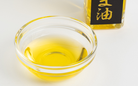 【軽米町産えごま100%使用】えごま油　110g×2本セット_えごまえごまえごまえごまえごま_【配送不可地域：離島・沖縄県】【1101964】