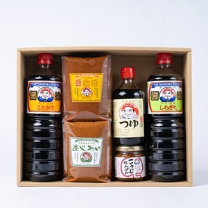 大黒セットDX_醤油醤油醤油醤油醤油_【配送不可地域：離島・沖縄県】【1378782】