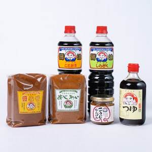 大黒セットDX_醤油醤油醤油醤油醤油_【配送不可地域：離島・沖縄県】【1378782】