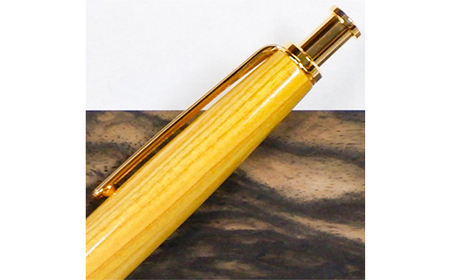 木製ボールペン(百木ペン)クリック　漆・金具ゴールド金10K_ボールペンボールペンプレゼントプレゼントプレゼント_【配送不可地域：離島・沖縄県】【1400107】