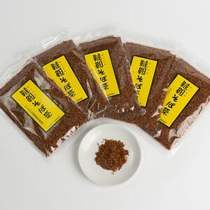 韃靼そば茶(5袋セット)_そばそばそばお茶お茶_【配送不可地域：離島・沖縄県】【1439930】