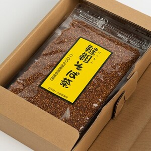 韃靼そば茶(5袋セット)_そばそばそばお茶お茶_【配送不可地域：離島・沖縄県】【1439930】