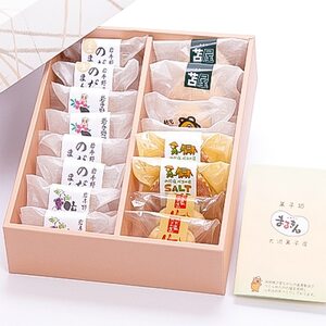 まるきん大沢菓子店のお菓子の詰合せ(16個入)【配送不可地域：離島】【1280692】