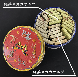 こだわり素材のシンプルクッキー【ミモザ缶&サーカス缶】