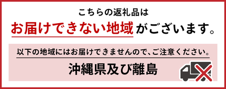 【定期便(10kg×6カ月)】【無洗米】令和6年産北海道産ゆめぴりか【滝川市産】 | 米 お米 精米 ブランド米 コメ ごはん ご飯 白米 無洗米 ゆめぴりか 特A お米マイスター北海道米 毎月お届け 定期便 