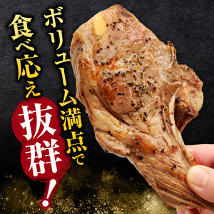 ラムチョップ(骨付きラム肉)　2本×2袋｜北海道　国産　道産子　伝統食材　冷凍　ヘルシー　ラム肉　生ラム肉 　肉　ラムチョップ　スペアリブ　ステーキ　バーベキュー　焼肉　グルメ　骨付き　おかず　ギフト　おすすめ　送料無料　滝川市