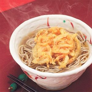 岩手県一戸町産　南部味そば 200g×20袋入【1089268】