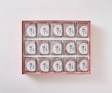 くるみゆべし 15個入り 【お菓子・和菓子・ゆべし】