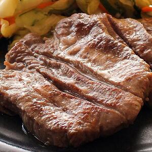 杜の都仙台名物　肉厚牛たん食べ比べセット200g×2種　【牛たん・塩味・味噌味】