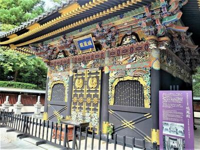観光タクシー 仙台城跡・瑞鳳殿・大崎八幡宮コース 【チケット 券 人気 おすすめ 】