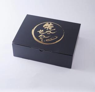 本場仙台より 牛たん塩仕込み 400g(2~3人前)(200g×2P)【肉 お肉 にく 食品 人気 おすすめ ギフト】