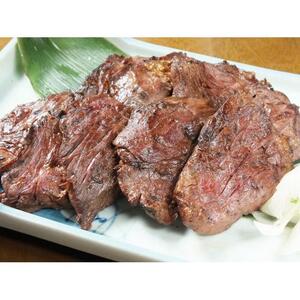 仙台発祥炭焼きはらみ専門店　福光の牛はらみ190g×4個