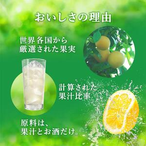 【6ヵ月定期便】キリン 本搾りチューハイ グレープフルーツ 500ml×24本　【定期便・ お酒 アルコール アルコール飲料 晩酌 家飲み 宅飲み 飲み会 集まり バーベキュー BBQ イベント 飲み物 柑橘系 】 ●