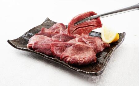 仙台名物 厚切り牛たん塩味 8mm 1,050g（350g×3P）【肉 お肉 にく 食品 人気 おすすめ  ギフト】