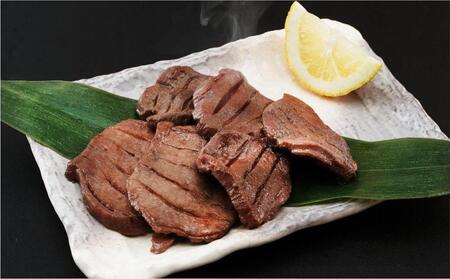 仙台名物 厚切り牛たん塩味 8mm 1,050g（350g×3P）【肉 お肉 にく 食品 人気 おすすめ  ギフト】