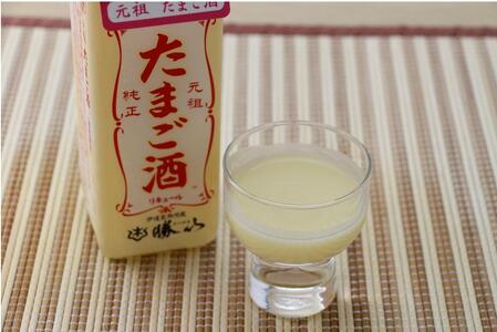 勝山 たまご酒（3本セット）　【 お酒 昔ながらの製法 ミルク割り カクテルベース ホットカクテル アルコール飲料 】