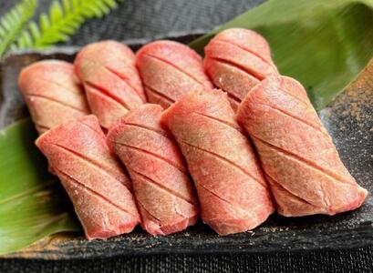 厚切り牛タン 4人前 480g 冷凍 | 牛タン 仙台市