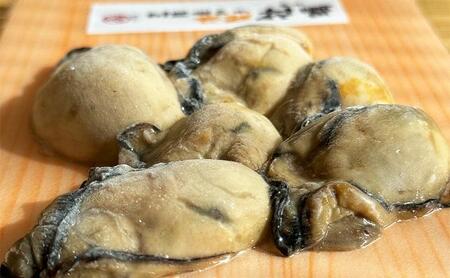 桜チップで低温燻製した「ふっくら三陸産かき」(そのまま食べられる)5パック!【カキ 魚介類 水産 食品 人気 おすすめ 】