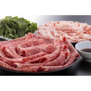 A5ランク仙台牛サーロイン すき焼きしゃぶしゃぶ用400g 【 牛肉 お肉 国産 銘柄牛 最高級 高品質 お祝い 記念日 誕生日 集まり 夕飯 メイン 】