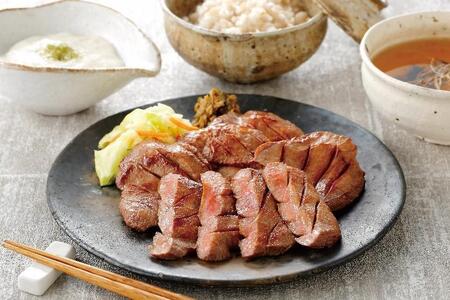 熟成 牛タン 200g×5P 合計1000g | 牛タン 仙台市