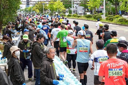 仙台国際ハーフマラソン2025 出走権【令和7年5月11日（日）開催】