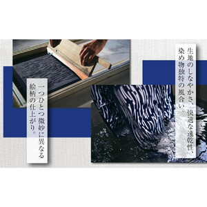 【カラー：GRAVEL/枯茶白】染 CYCLING CAP 第2弾【 ファッション小物 特岡知多木綿 柔らかい 経年変化 染めアイテム 染物 帽子 スポーツ おでかけ  】