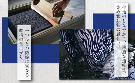 【カラー：雪と光の定禅寺通り（青/白）】仙台もよう　手ぬぐい1枚　【タオル 日用品 人気 おすすめ 】