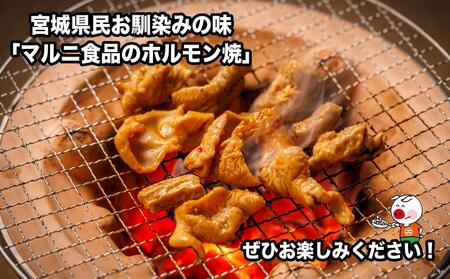 焼肉セット【肉 お肉 にく 牛たん ハラミ カルビ ホルモン バーベキュー食品  人気 おすすめ ギフト】