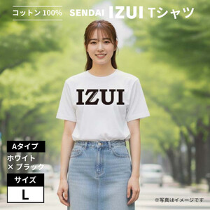 魔法の言葉「いずい」で もちつもたれつ「 IZUI Tシャツ 」厚地 ホワイト×ブラック Lサイズ【衣料 ファッション 人気 おすすめ 】