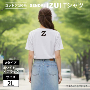 魔法の言葉「いずい」で もちつもたれつ「 IZUI Tシャツ 」厚地 ホワイト×ブラック 2Lサイズ【衣料 ファッション 人気 おすすめ 】