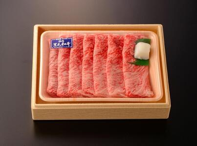 A5ランクの仙台牛すき焼用 500g【肉 お肉 にく 食品 人気 ギフト 仙台 牛肉】