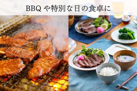 たんや善治郎　牛たん極太10本（塩味）牛タン牛タン牛タン牛タン牛タン牛タン