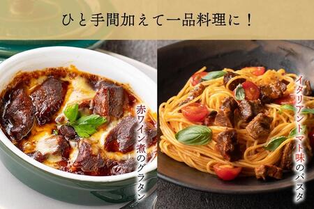 牛タン　たんや善治郎　牛たんおつまみ5個セット　牛タン 牛タン 牛タン