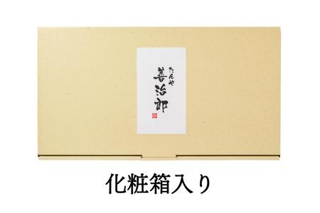 【ふるなびWEEK対象】仙台市 たんや善治郎 牛たんが入りすぎてる牛たんカレー 3個セット FN-Limited-PR ●