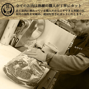 最高級A5ランク仙台牛サーロインステーキ 2枚 【 サーロイン ステーキ 】