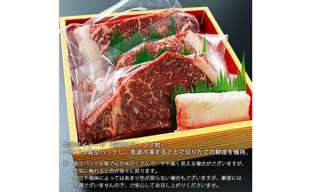 最高級A5ランク仙台牛ランプステーキ 9枚【 ランプ ステーキ 仙台牛 】