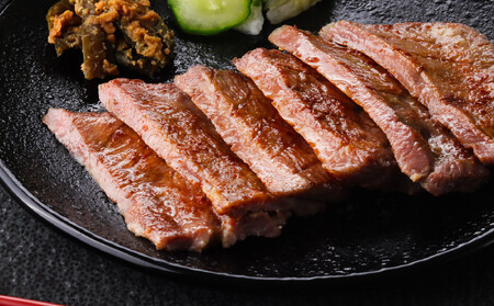 仙台発祥 牛たん 塩味 300g×2  ｜ 牛たん BBQ