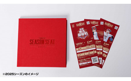 イーグルス楽天卓上カレンダー チケットホルダー 2025シーズンチケット
