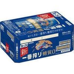 【6ヵ月定期便】キリン 一番搾り糖質ゼロ 500ml×24本　【定期便・ お酒 アルコール アルコール飲料 晩酌 家飲み 宅飲み 飲み会 集まり バーベキュー BBQ イベント 飲み物 缶ビール 】 ●