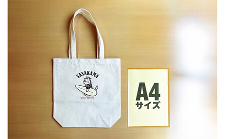 仙台グルメトートバッグセットA 笹かまぼこ&ずんだシェイク