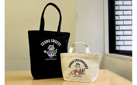 仙台グルメトートバッグセットC ずんだ餅&仙台いちご