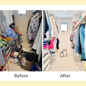 お片づけサポートチケット