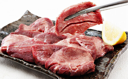 仙台名物 厚切り牛たん塩味 8mm 1,000g(500g×2P)