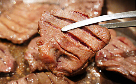 仙台名物 厚切り牛たん塩味 8mm 1,000g(500g×2P)