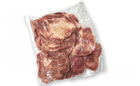 仙台名物 厚切り牛たん塩味 8mm 1,000g(500g×2P)