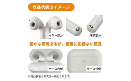 【ふるさと納税】【数量限定】Apple AirPods 第4世代 標準モデル USB-C充電対応 ワイヤレスイヤホン アップル エアポッズ 家電 中古 リユース 仙台市
