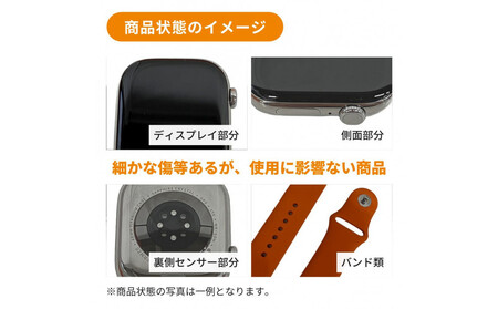 【ふるさと納税】【数量限定】Apple Watch SE 第3世代 44mm GPSモデル アップル ウォッチ 家電 中古 リユース 仙台市