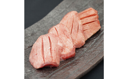 【ふるさと納税】和顔 牛たん丸ごと食べ比べセット ≪塩味≫ 425g (125g×1p・150g×2p)≪ネギ塩味≫480g(240g×2p) 肉 牛肉 牛タン タン 仙台市 名物 グルメ 厚切り プレミアム ジューシー 人気 ギフト 冷凍保存 食べ比べ