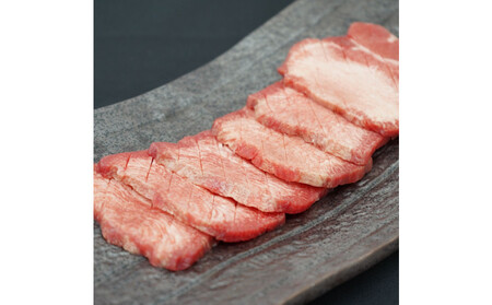 【ふるさと納税】和顔 牛たん丸ごと食べ比べセット ≪塩味≫ 425g (125g×1p・150g×2p)≪ネギ塩味≫480g(240g×2p) 肉 牛肉 牛タン タン 仙台市 名物 グルメ 厚切り プレミアム ジューシー 人気 ギフト 冷凍保存 食べ比べ